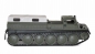 Preview: Armoured RC Tracked Vehicle 1:16 RTR